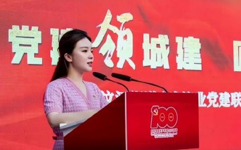 扬州商务高等职业学校(扬州商务高等职业学校电话)