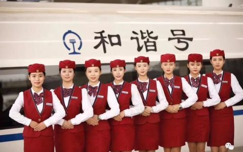 成都高铁学校(成都高铁学校哪里好)