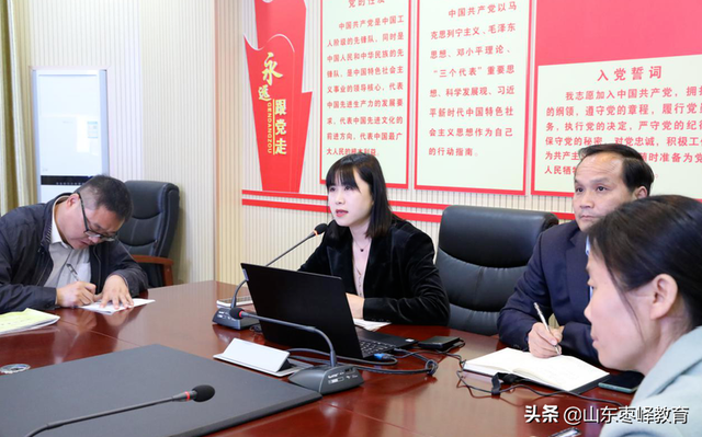枣庄市立新小学：教学联研共发展，研讨交流促提升