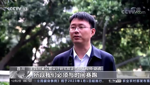 顶级荣誉！全国表彰！他获隧道界“奥斯卡奖”，登上中央电视台！