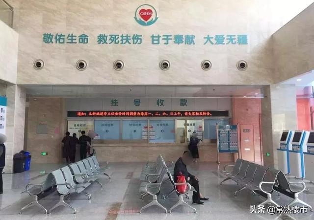常熟潜力股——琴湖片区建设正当时，实景航拍，美好来袭