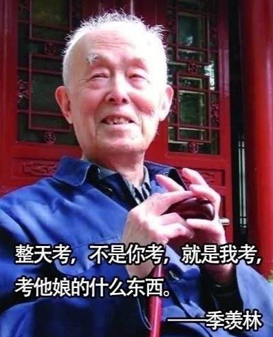 大文豪毒舌语录，骂人不带脏字，你学到了吗