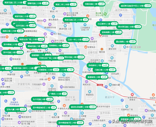 被嫌弃的吴中，真的没有好学校吗？