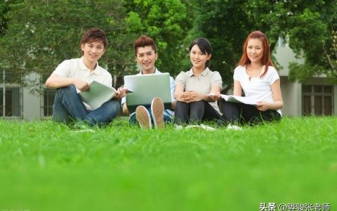 安徽大学专科(安徽大学专科专业分数线)