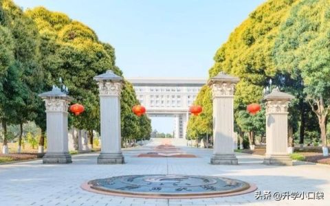 广西的大学(广西的大学什么时候放暑假2023年)
