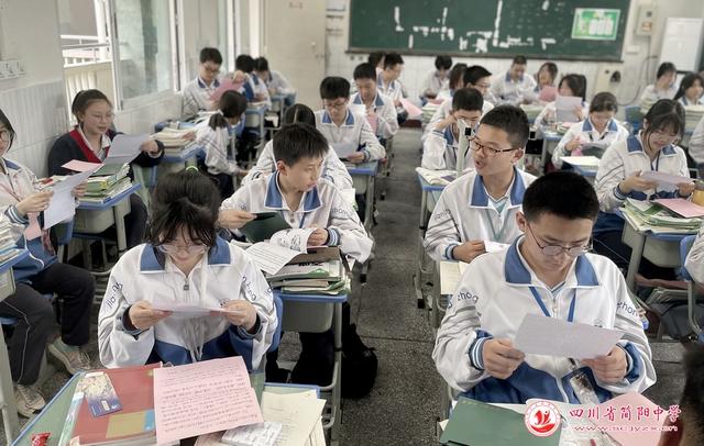 江南无所有，聊赠一枝春|简阳中学给高三、初三学生的一封信