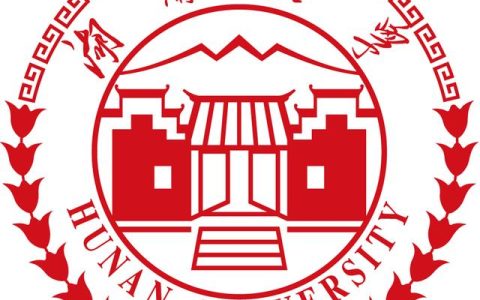 湖南大学研究生招生信息网(湖南大学研究生招生信息网那个账号密码)