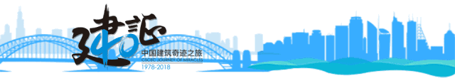 受众超过2.2亿人次，怎样的活动如此吸睛？