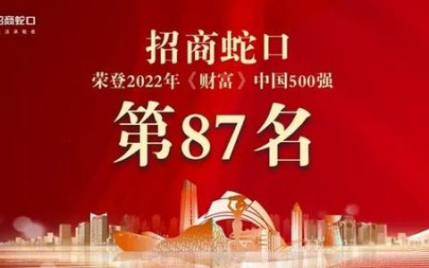 伊敦睿选酒店 高品质舒适住宿体验