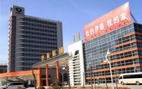 内蒙古农业大学就业信息网(内蒙古农业大学就业信息网官网)