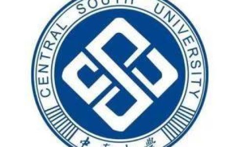 湖南大学教学服务系统(湖南大学校园网自助服务系统)