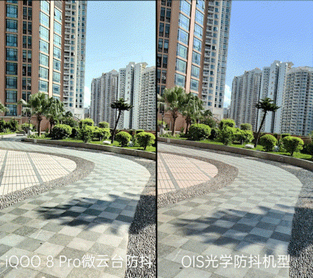 iQOO 8 Pro评测：搭载骁龙888 Plus，进化为更全面的旗舰