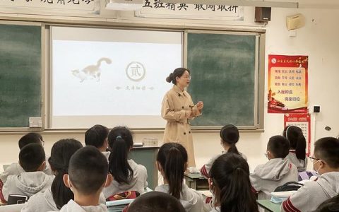 石室联合中学(石室联合中学红碾校区)