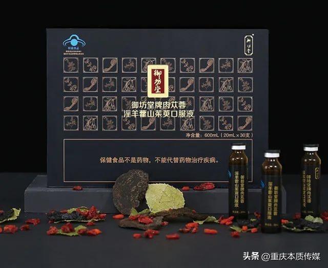 盘点 | 2022年度中国直销十大新品品类