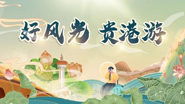 贵港市各县（市、区）12月12日—12月18日新冠病毒疫苗接种计划表