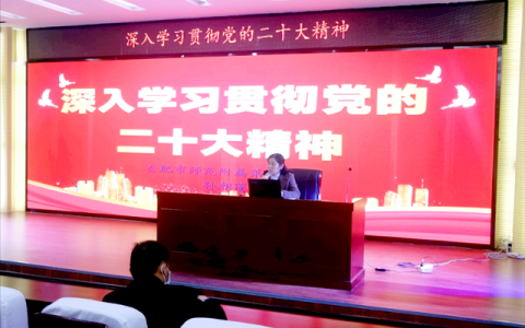 合肥二十中怎么样，合肥市二十中怎么样