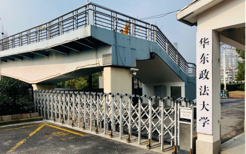 上海理工大学是几本(上海的大专院校排名)