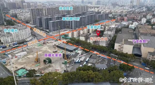 “曙光四兄弟”正式成团！宁波老江东核心区再添一个拆迁项目！