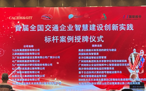 品高智能手表怎么样，品高智能手表怎么使用