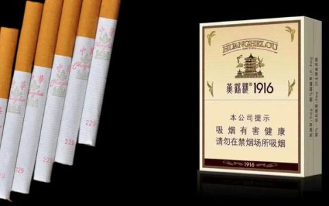 怎么样烧出黑色的烟，香烟是怎样生产的