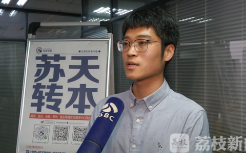 南京大学金陵学院教务处(南京大学金陵学院教务处电话)