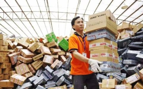 安能快递员待遇怎么样，快递员将分哪5个等级