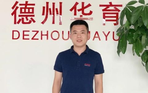 养猪这个项目怎么样，德州华育种猪有限公司