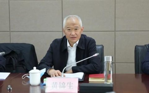 中国财经大学(中国财经大学国际本科)