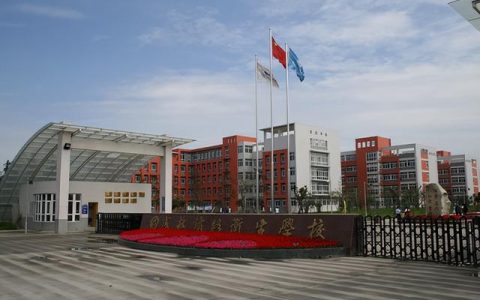 四川省卫校招生办(铁岭卫校招生办电话)