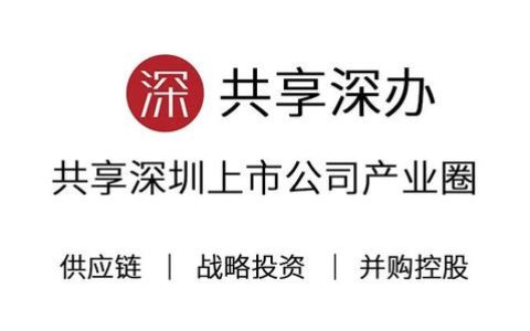 帕艾斯电子怎么样，南京帕艾斯电子技术有限公司
