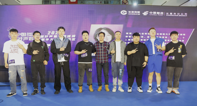 2023《中国好声音》歌手大赛长春赛区优秀学员巡演、导师抢位赛激情开唱
