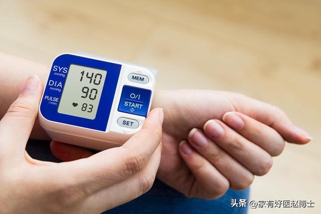 吃降压药后“头晕”，问题可能出在三个方面！该如何正确应对？