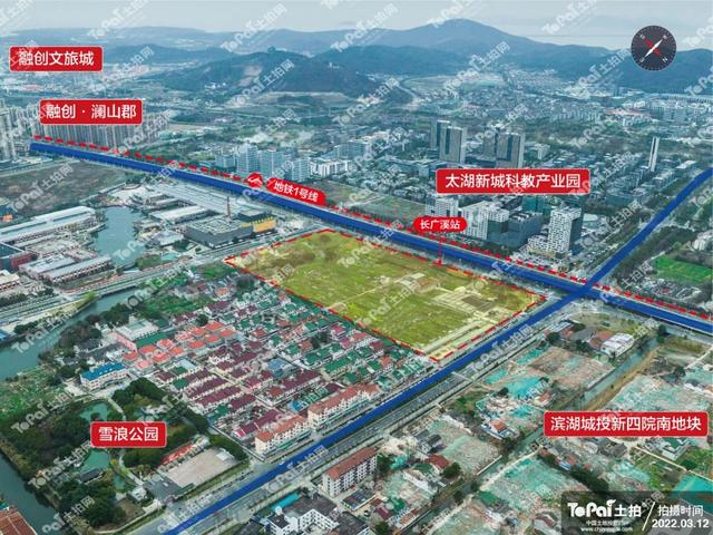 全是干货！滨湖区拟出让地块信息曝光！周围房价要涨？