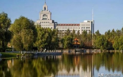 哈尔滨市商业大学(哈尔滨市商业大学雪人)