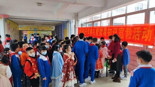白云｜禁毒宣传进校园，景泰小学这个开学礼很有意义