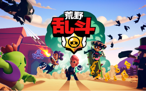 下载龙之谷 免费迅雷下载安装版