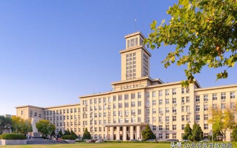 天津有哪些大学(南京有哪些大学)