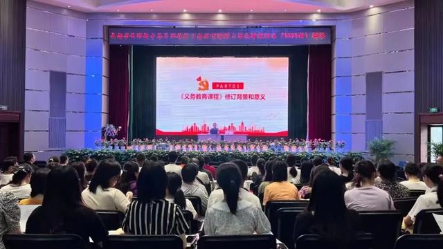 办了20年的成都盐外宣布转公：哪些变了，哪些没变？
