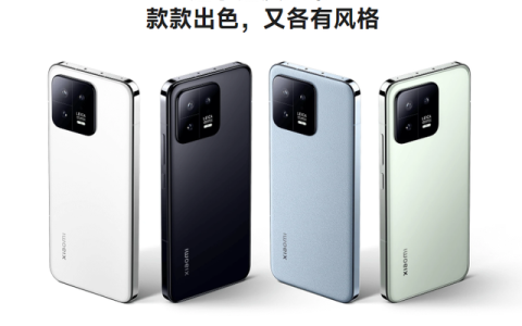 小米4续航怎么样，小米数字系列哪款最好