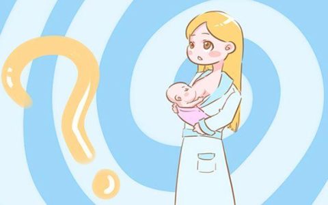 怎么样能减少乳汁的量，怎么样能减少乳汁的量少呢