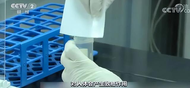 毒物超标27倍的“衣服”曝光：这是人干的事吗(组图)