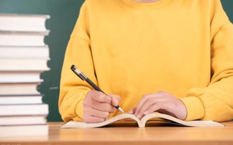 上海外语大学分数线(上海外语大学分数线2021)