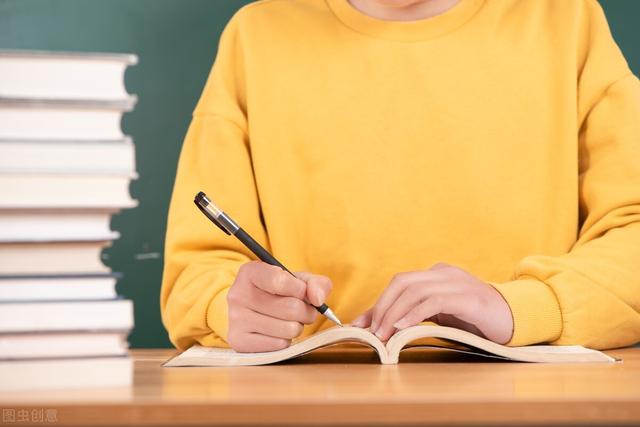 上海295所学校中考分数线排位表