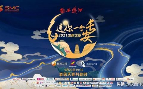 态的拼音和组词（欢聚一堂）