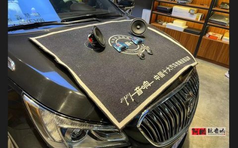 开个车载音乐店怎么样，君越汽车音响改装