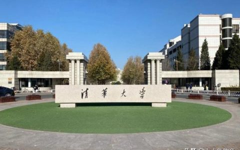 湖北211大学名单(湖北211大学名单排名榜)