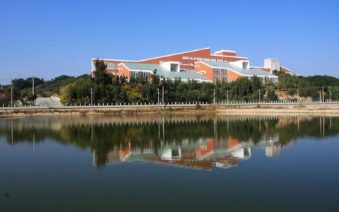 泉州黎明职业大学(泉州黎明职业大学2023录取线)