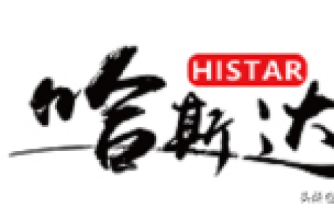 哈斯达鱼轮怎么样，鱼竿好牌子