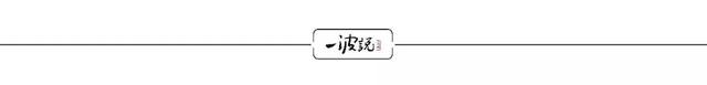 情怀不是护城河，美图T9成绝唱，手机转给了小米