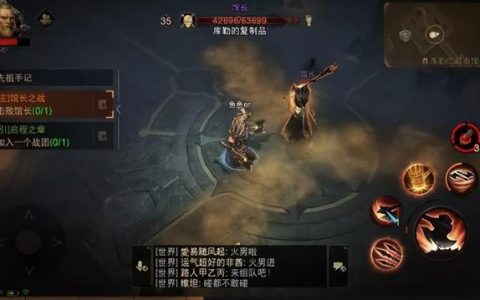 qq空间克隆网（QQ空间 尽情畅玩）